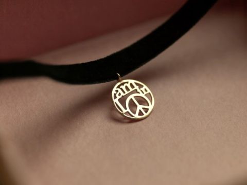 I am in peace_Choker_Roségold_Image_EUR 55 (Small).jpg